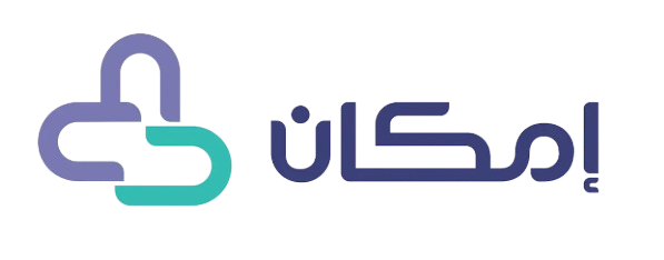 إمكان
